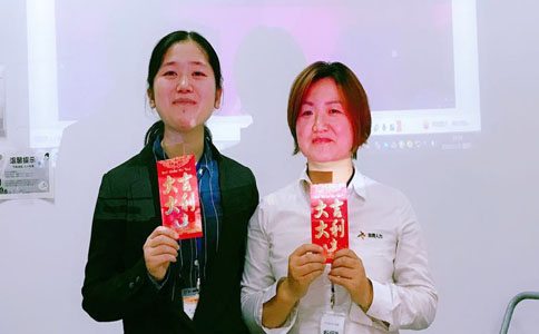 蘇州昱齊盛人力資源外包服務(wù)公司—10月優(yōu)秀員工表彰大會(huì)