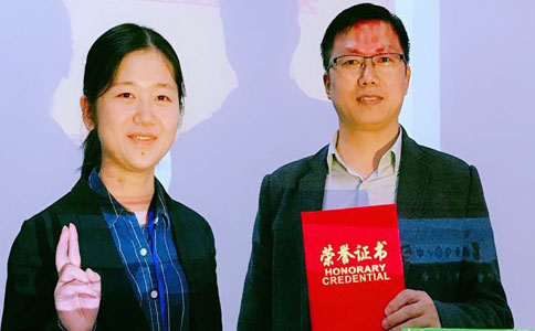 蘇州昱齊盛人力資源外包服務(wù)公司—10月優(yōu)秀員工表彰大會(huì)