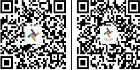 昱齊盛勞務(wù)派遣—“十項(xiàng)全能”張經(jīng)理