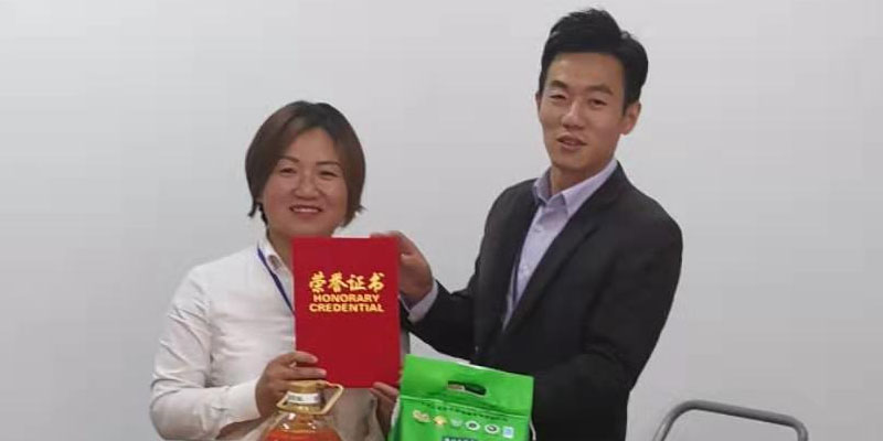 蘇州昱齊盛人力資源外包服務(wù)公司—10月優(yōu)秀員工表彰大會(huì)