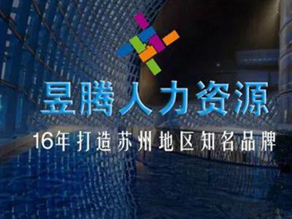 愛維門業(yè)