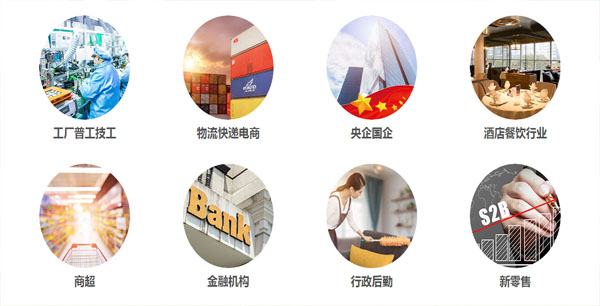 蘇州昱齊盛人力資源與杰迪克電子產(chǎn)線外包合作案例