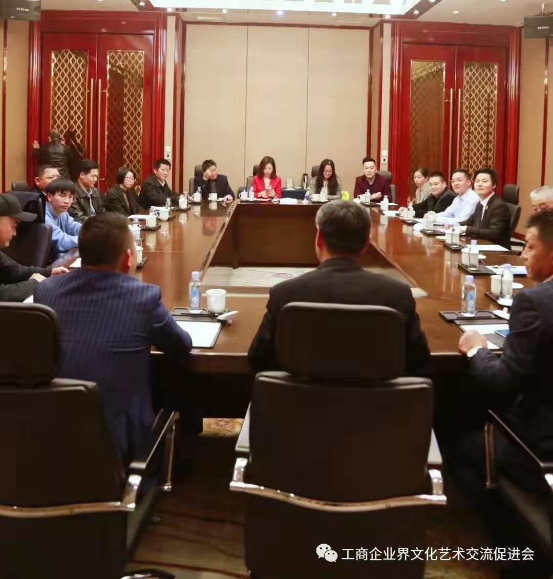 蘇州昱齊盛人力資源公司恭祝昆山市工商企業(yè)藝術聯(lián)合會2020迎新會圓滿成功 蘇州昱齊盛人力資源公司恭祝昆山市工商企業(yè)藝術聯(lián)合會2020迎新會圓滿成功