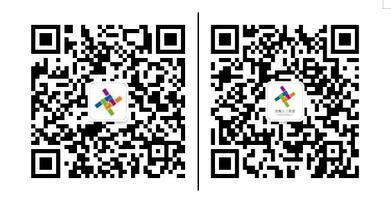 昱齊盛勞務(wù)外包—財務(wù)部參加金蝶助力企業(yè)數(shù)字化轉(zhuǎn)型升級