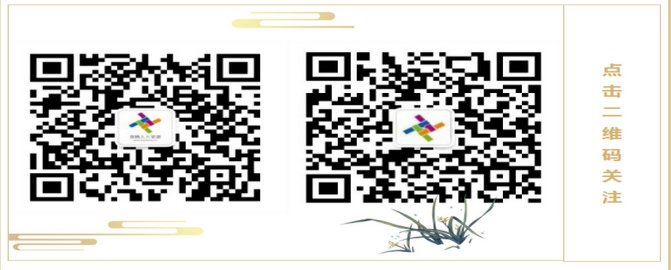 蘇州星諾奇科技與昱齊盛公司正式簽訂勞務(wù)派遣協(xié)議