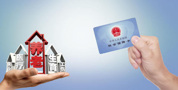 在昆山社保對它有什么影響!趕緊看,很重要 在昆山社保對它有什么影響!趕緊看,很重要