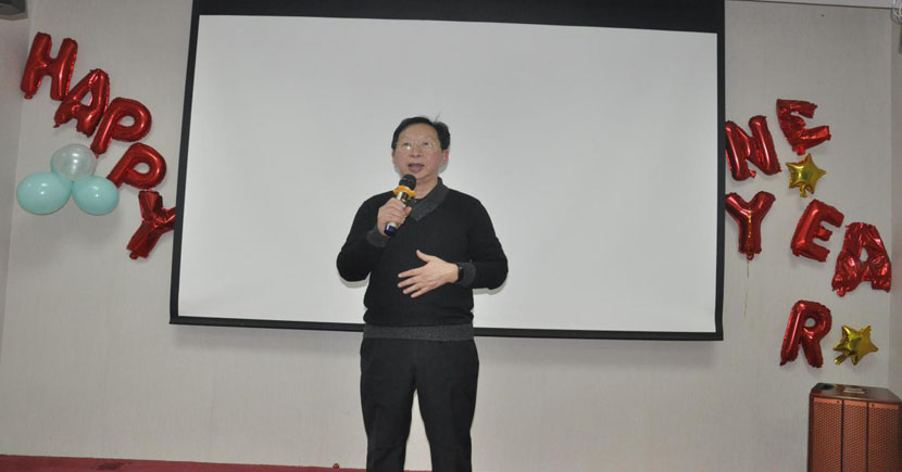蘇州昱齊盛人力資源有限公司2019-2020年度頒獎晚會圓滿成功 蘇州昱齊盛人力資源有限公司2019-2020年度頒獎晚會圓滿成功