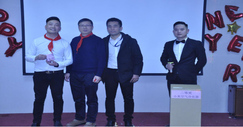蘇州昱齊盛人力資源有限公司2019-2020年度頒獎晚會圓滿成功