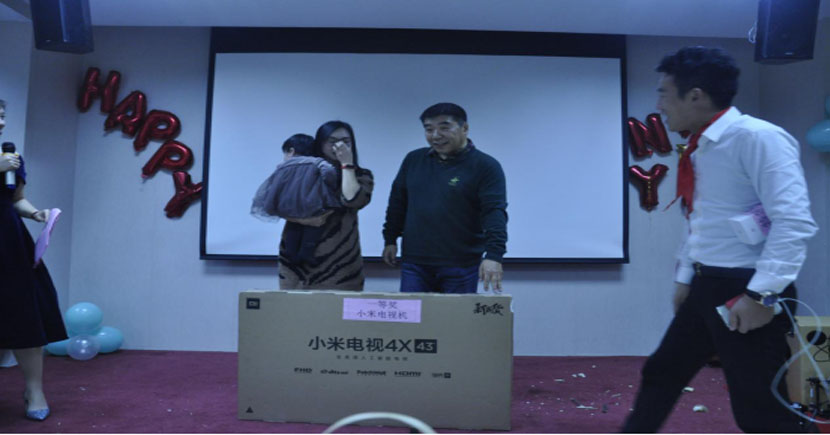 蘇州昱齊盛人力資源有限公司2019-2020年度頒獎晚會圓滿成功 蘇州昱齊盛人力資源有限公司2019-2020年度頒獎晚會圓滿成功