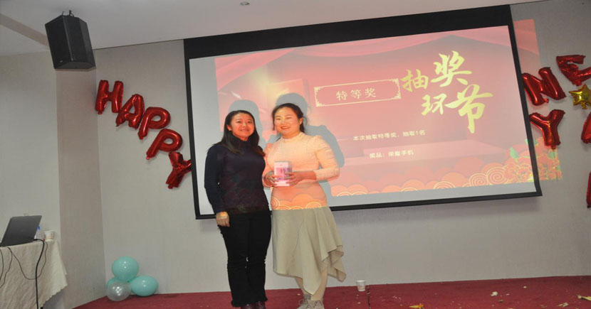 蘇州昱齊盛人力資源有限公司2019-2020年度頒獎晚會圓滿成功 蘇州昱齊盛人力資源有限公司2019-2020年度頒獎晚會圓滿成功