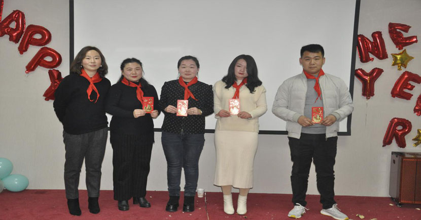 蘇州昱齊盛人力資源有限公司2019-2020年度頒獎晚會圓滿成功 蘇州昱齊盛人力資源有限公司2019-2020年度頒獎晚會圓滿成功