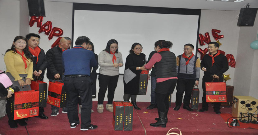 蘇州昱齊盛人力資源有限公司2019-2020年度頒獎晚會圓滿成功