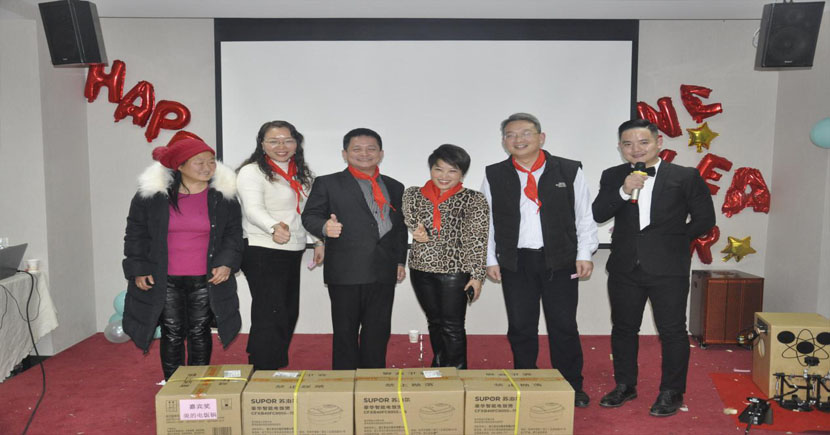 蘇州昱齊盛人力資源有限公司2019-2020年度頒獎晚會圓滿成功