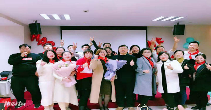 蘇州昱齊盛人力資源有限公司2019-2020年度頒獎晚會圓滿成功
