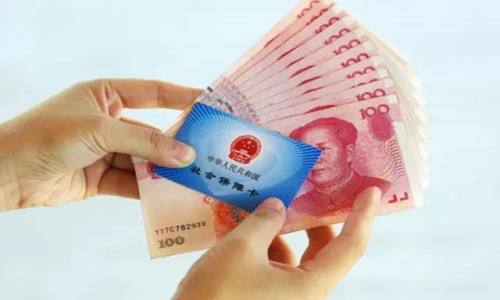 如何找到專業(yè)靠譜的代繳社保公司? 如何找到專業(yè)靠譜的代繳社保公司?