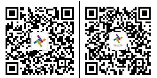恭喜蘇州昱齊盛與昆山中辰矽晶公司簽約勞務(wù)外包