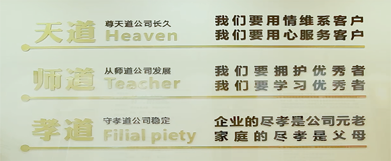 企業(yè)做好勞務派遣人力資源如何規(guī)劃？