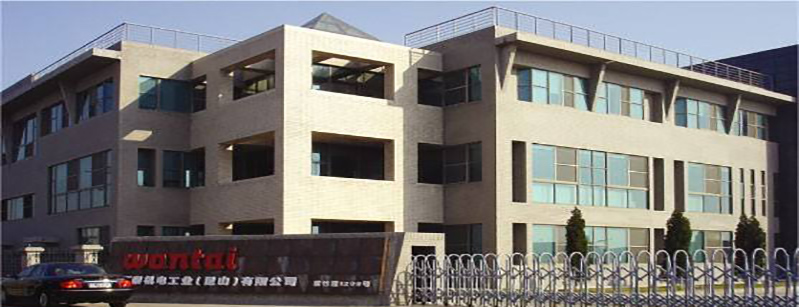 “攜手并進(jìn),合力共贏”-熱烈祝賀我司與萬泰機(jī)電工業(yè)昆山公司成功簽約！