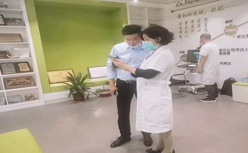 蘇州昱騰公司組織員工進(jìn)行健康體檢