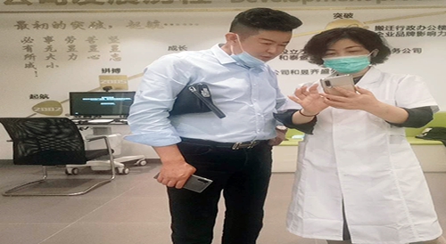 蘇州昱騰公司組織員工進(jìn)行健康體檢