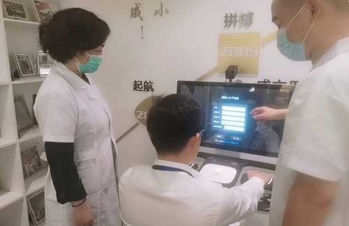 蘇州昱騰公司組織員工進(jìn)行健康體檢