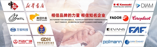 蘇州昱齊盛與奧佩克汽車公司簽約勞務(wù)外包業(yè)務(wù)！