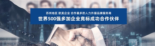 鉑爾曼酒店競(jìng)標(biāo)