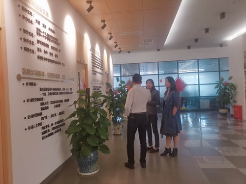 蘇州昱齊盛與牧野機(jī)床(中國)簽約人事外包業(yè)務(wù)！