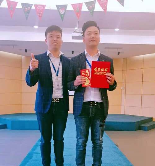 蘇州昱騰人力資源外包服務(wù)公司—優(yōu)秀員工表彰月會(huì)如約而至