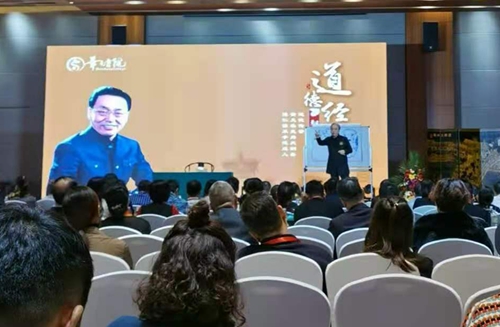 蘇州昱騰人力團隊積極參加國學(xué)學(xué)習(xí)活動