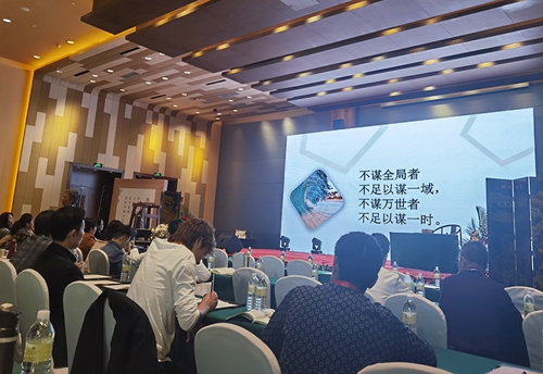 蘇州昱騰人力團隊積極參加國學(xué)學(xué)習(xí)活動