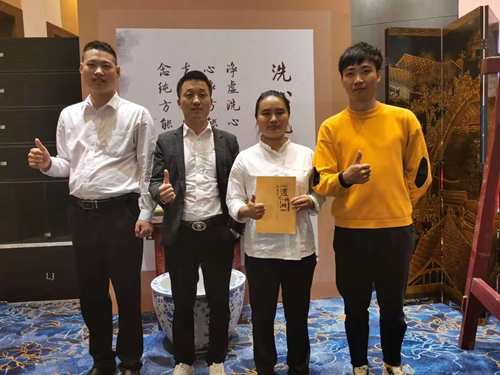 蘇州昱騰人力團隊積極參加國學(xué)學(xué)習(xí)活動