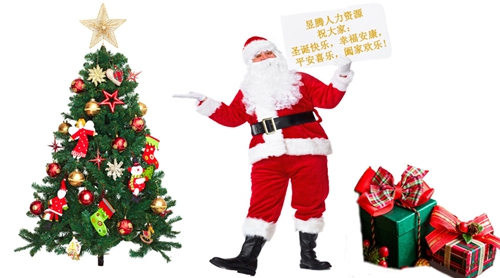 蘇州昱齊盛——圣誕將至，光影斑斕，感恩有你！