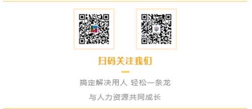 祝賀悠文電子科技公司與蘇州昱騰簽約勞務(wù)外包業(yè)務(wù)！