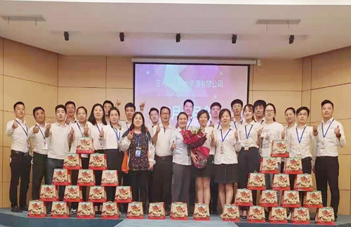 昱騰人力資源——月會相約，拼搏未來