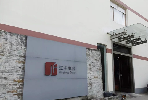 勞務外包公司！昱齊盛簽約了哪三家勞務外包企業(yè)呢？