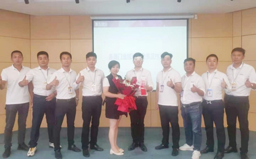 喜訊蘇州昱齊盛與彼勒豪斯有限公司簽訂勞務(wù)外包業(yè)務(wù)！
