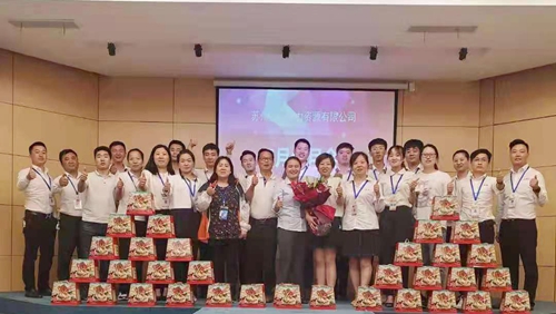 【昱齊盛月會(huì)】致敬7月，常懷感恩之心