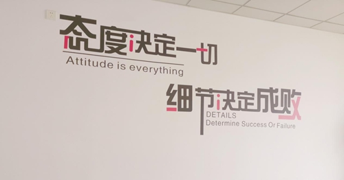 恭喜！蘇州昱騰與依迪埃展柜公司簽訂勞務(wù)外包業(yè)務(wù)！