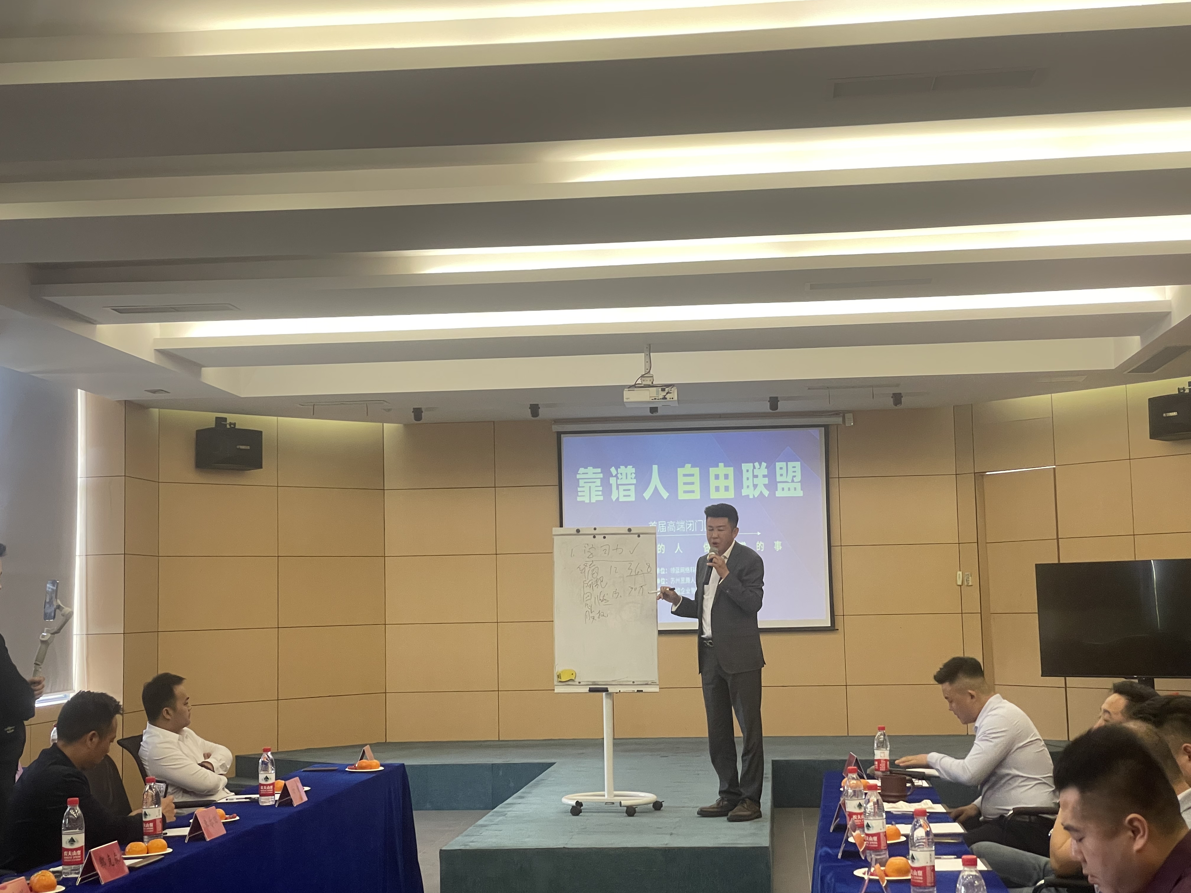 熱烈歡迎各省人力資源行業(yè)同行蒞臨蘇州昱齊盛交流學(xué)習(xí)，共商行業(yè)的合作發(fā)展！