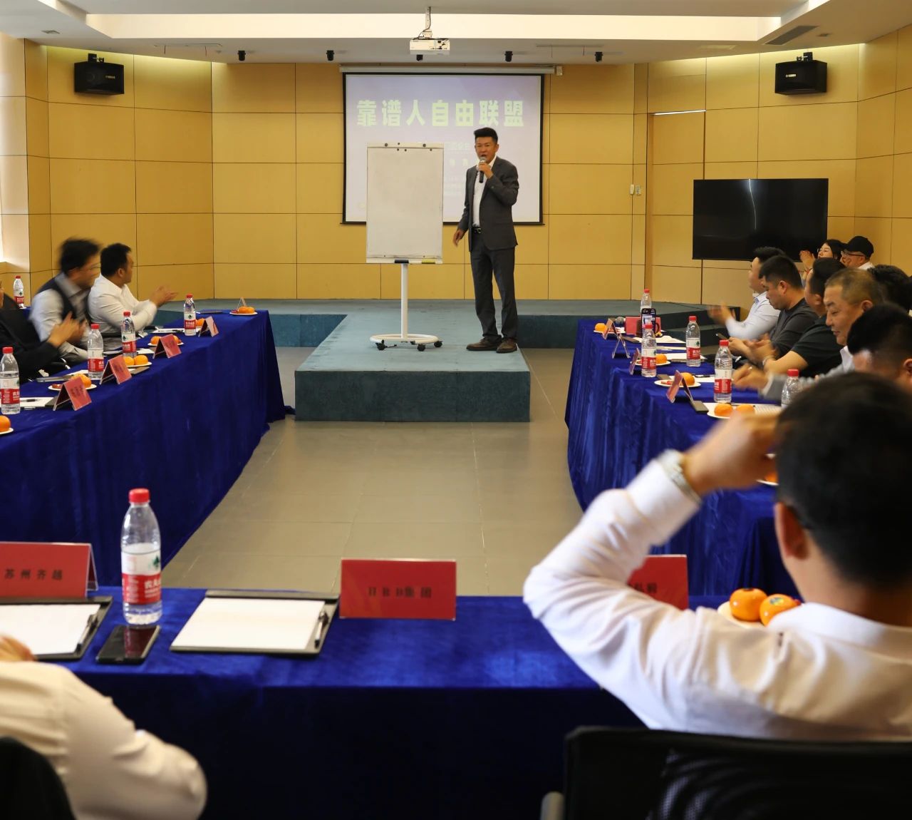 熱烈歡迎全國人力行業(yè)同行蒞臨蘇州昱齊盛交流學習，共商行業(yè)的合作發(fā)展！