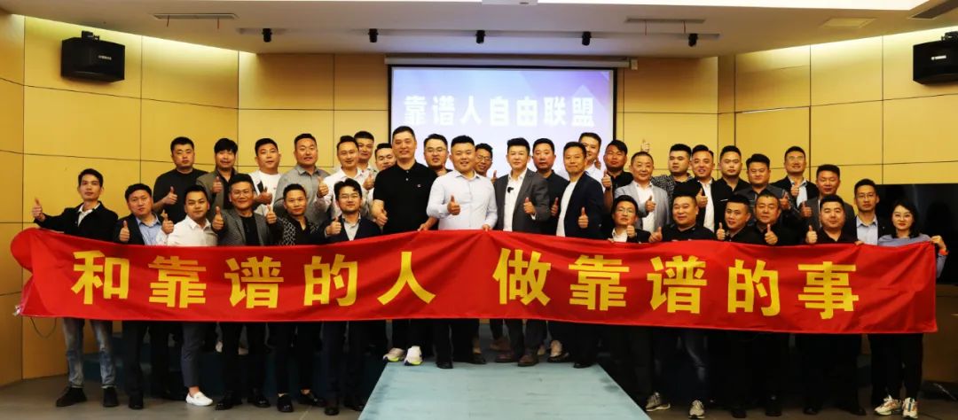 熱烈歡迎全國人力行業(yè)同行蒞臨蘇州昱齊盛交流學習，共商行業(yè)的合作發(fā)展！