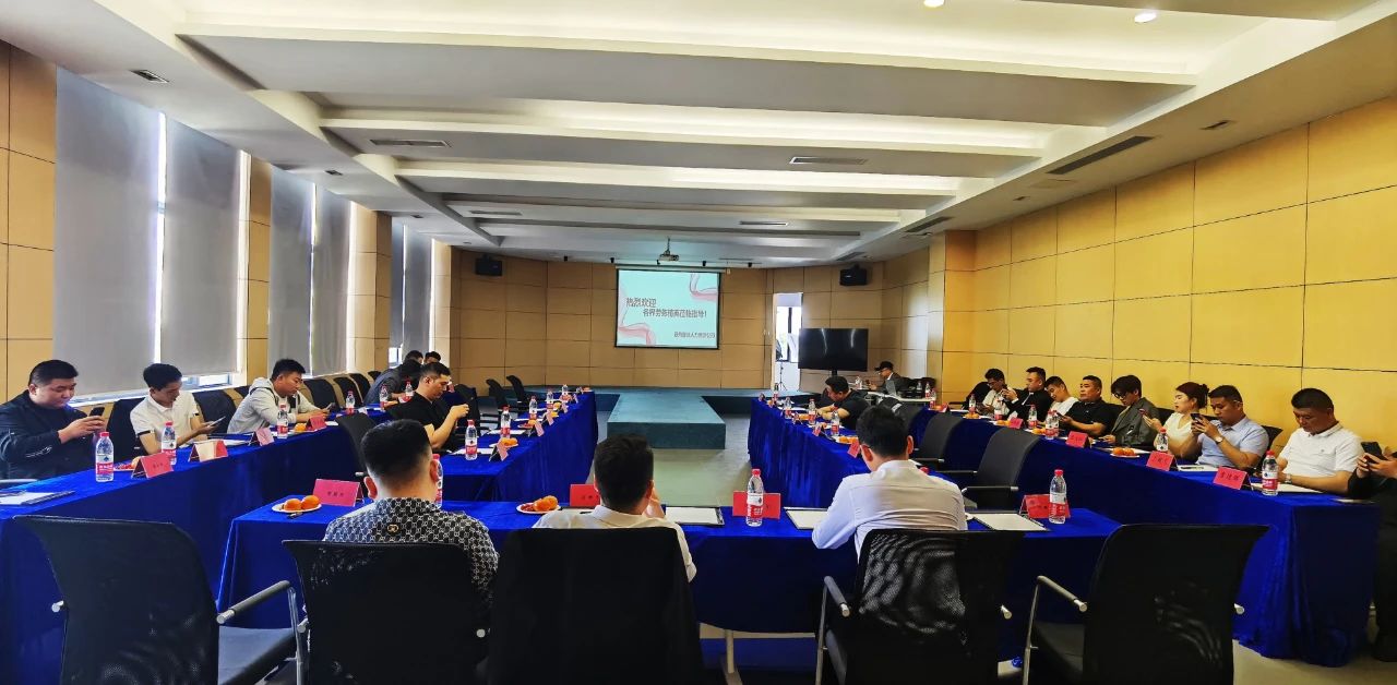 熱烈歡迎全國人力行業(yè)同行蒞臨蘇州昱齊盛交流學習，共商行業(yè)的合作發(fā)展！